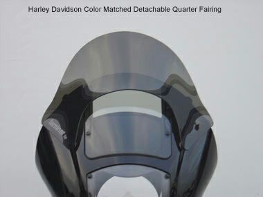 H-Dデタッチャブル クォーターフェアリング用リップシールド スモーク