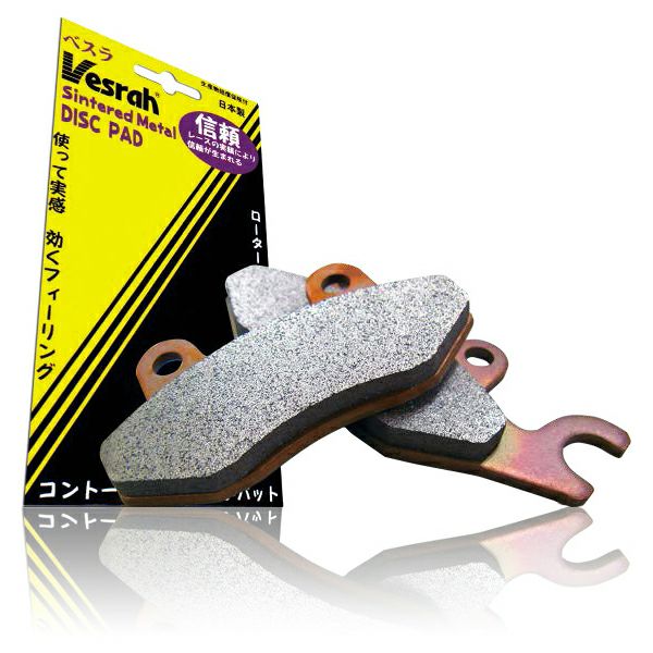 クロームワークス 3インチ HP-PLUS テーパー スリップオンマフラー