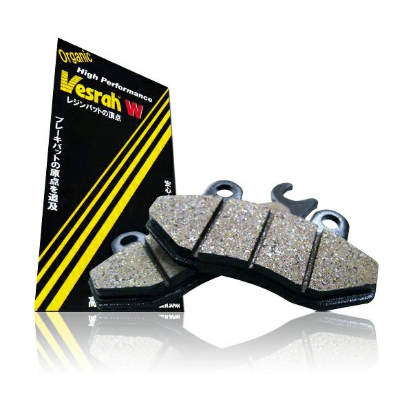 ハーレー、ツーリング用 ツアラーメンテナンス＜ブレーキパッド