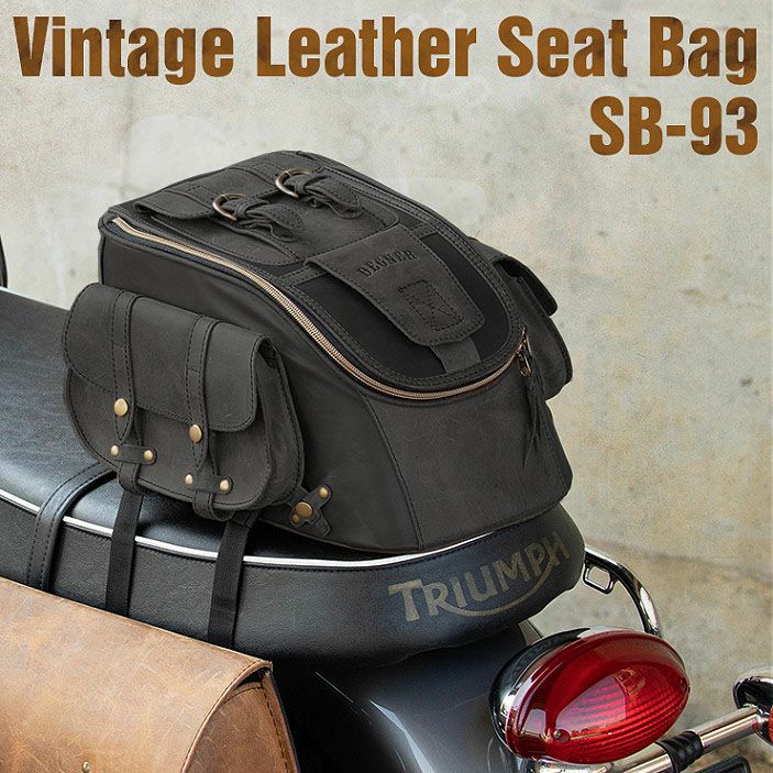 ビンテージレザー シートバッグ ブラック DEGNER（デグナー