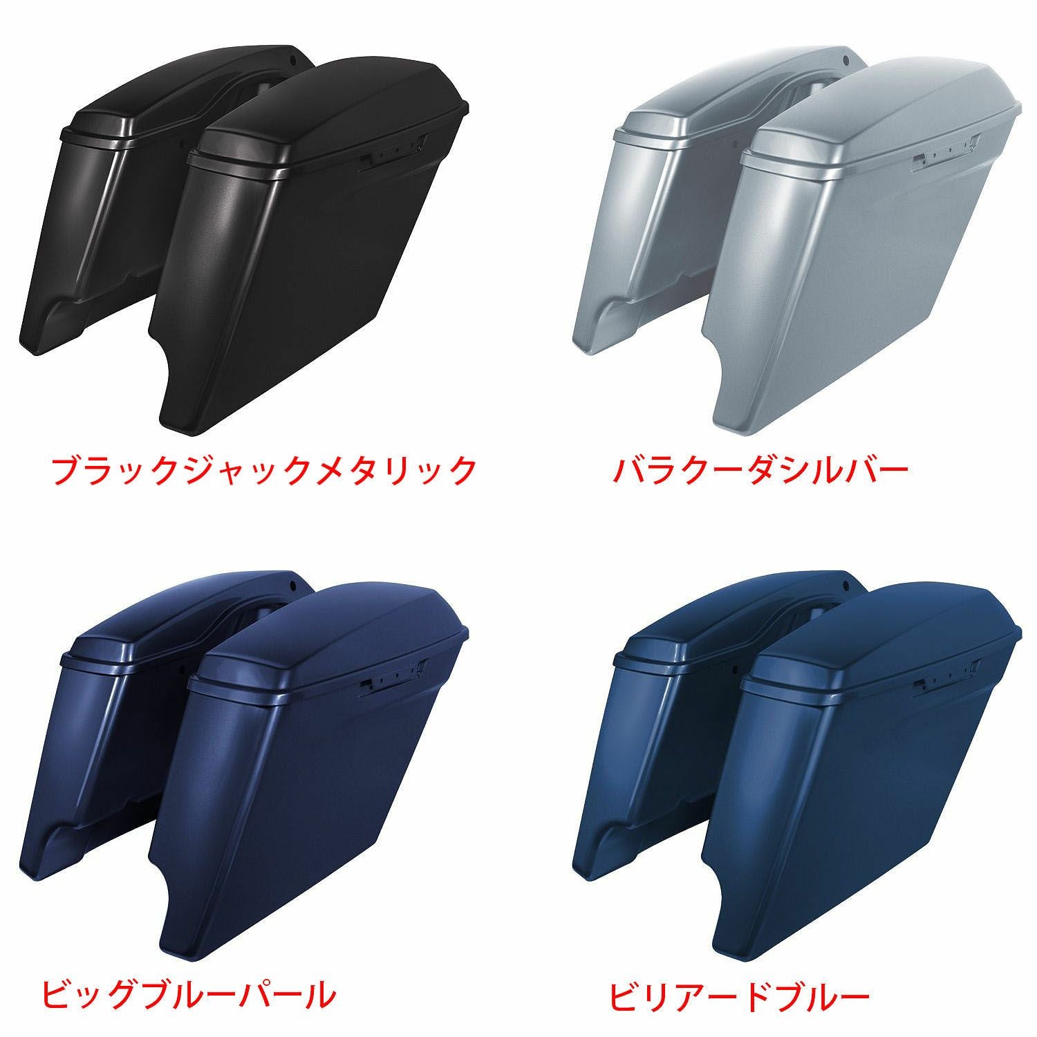 HOGWORKZ(ホグワークズ)製ハーレーダビッドソン・パーツ|ハーレー