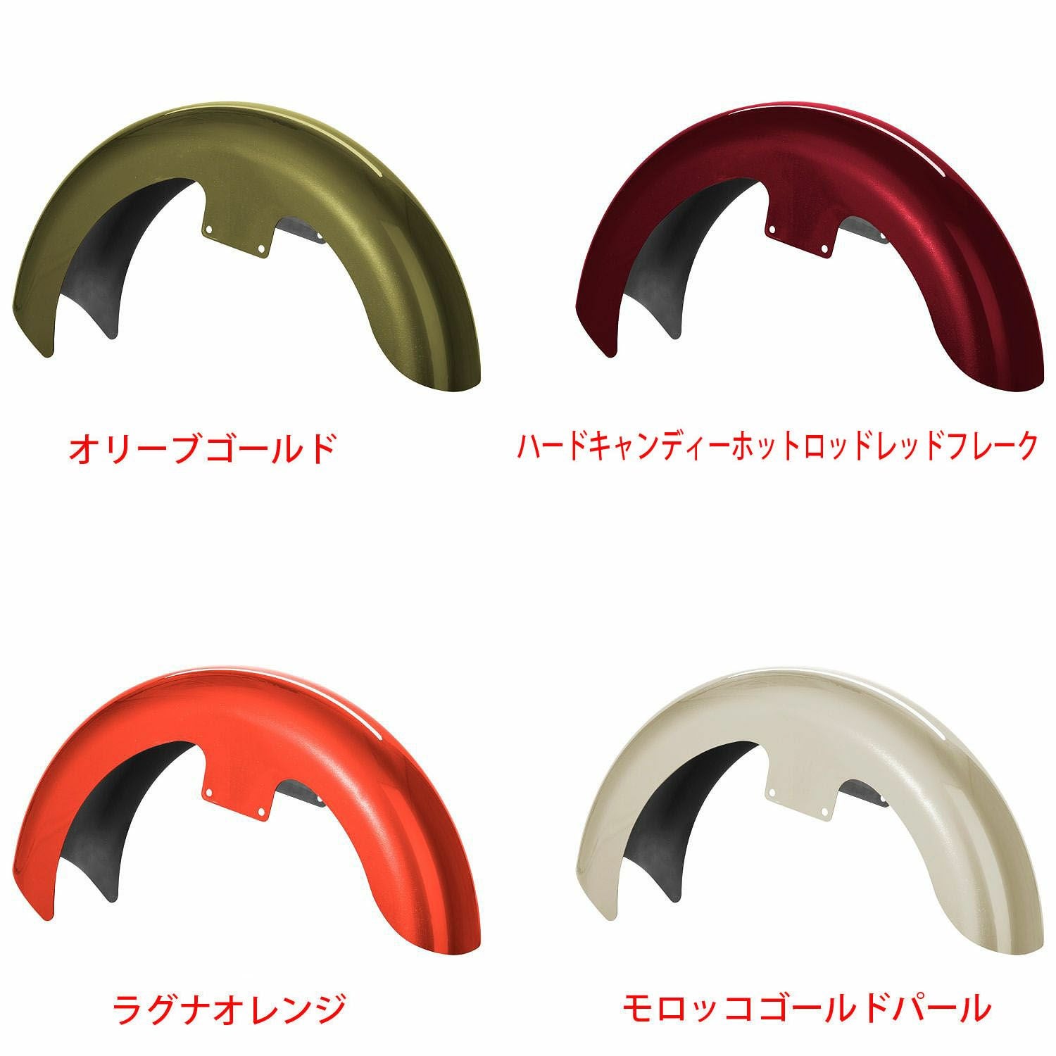 1996～2023 ツーリング 純正カラー 21インチ Wrapped フロント