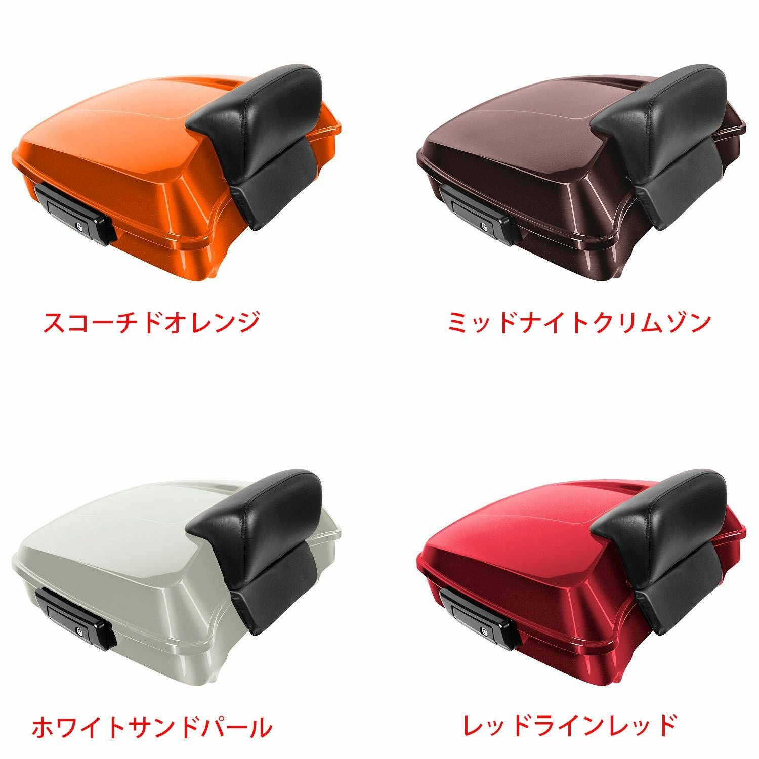 2014以降 ツーリング 純正カラー チョップツアーパック Rushmoreスタイル ブラックラッチ Hog Workz