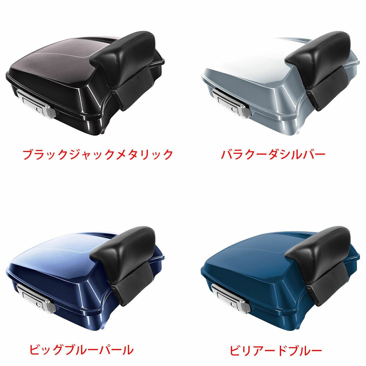 2014以降 ツーリング 純正カラー チョップツアーパック Rushmoreスタイル クロームラッチ Hog Workz