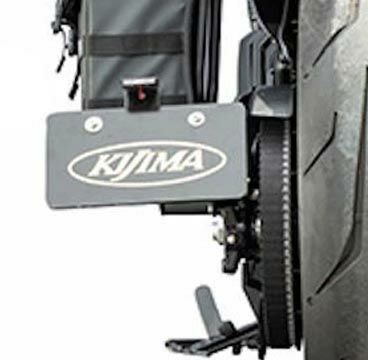 キジマ/Kijima スポーツスター ナンバートランスファーキット|パーツ