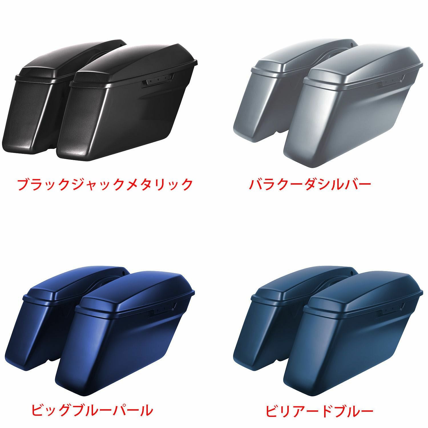 HOGWORKZ(ホグワークズ)製ハーレーダビッドソン・パーツ|ハーレー