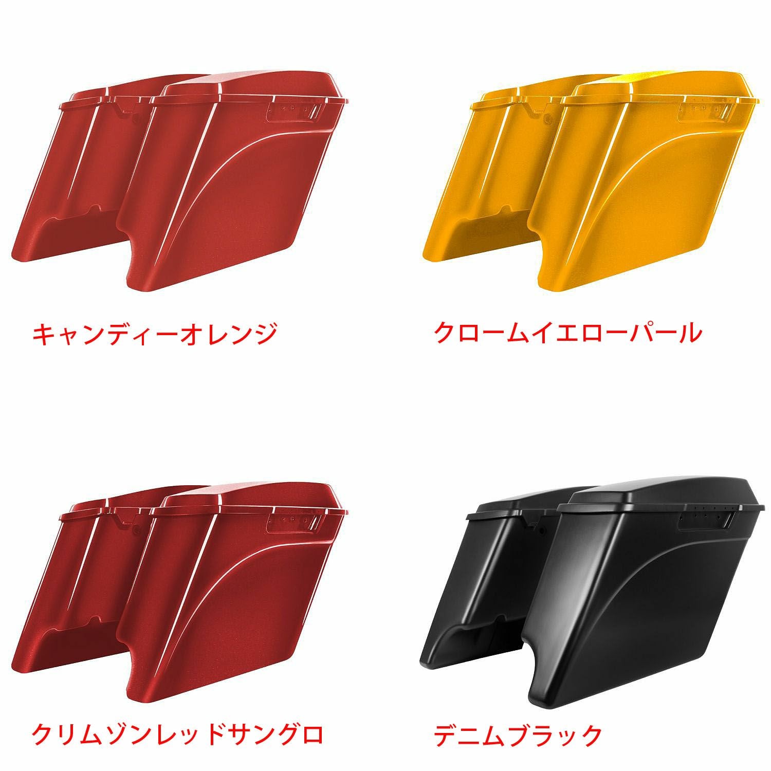 SALE】ハーレー ツーリング Deluxeサドルバッグリッドカバーセット