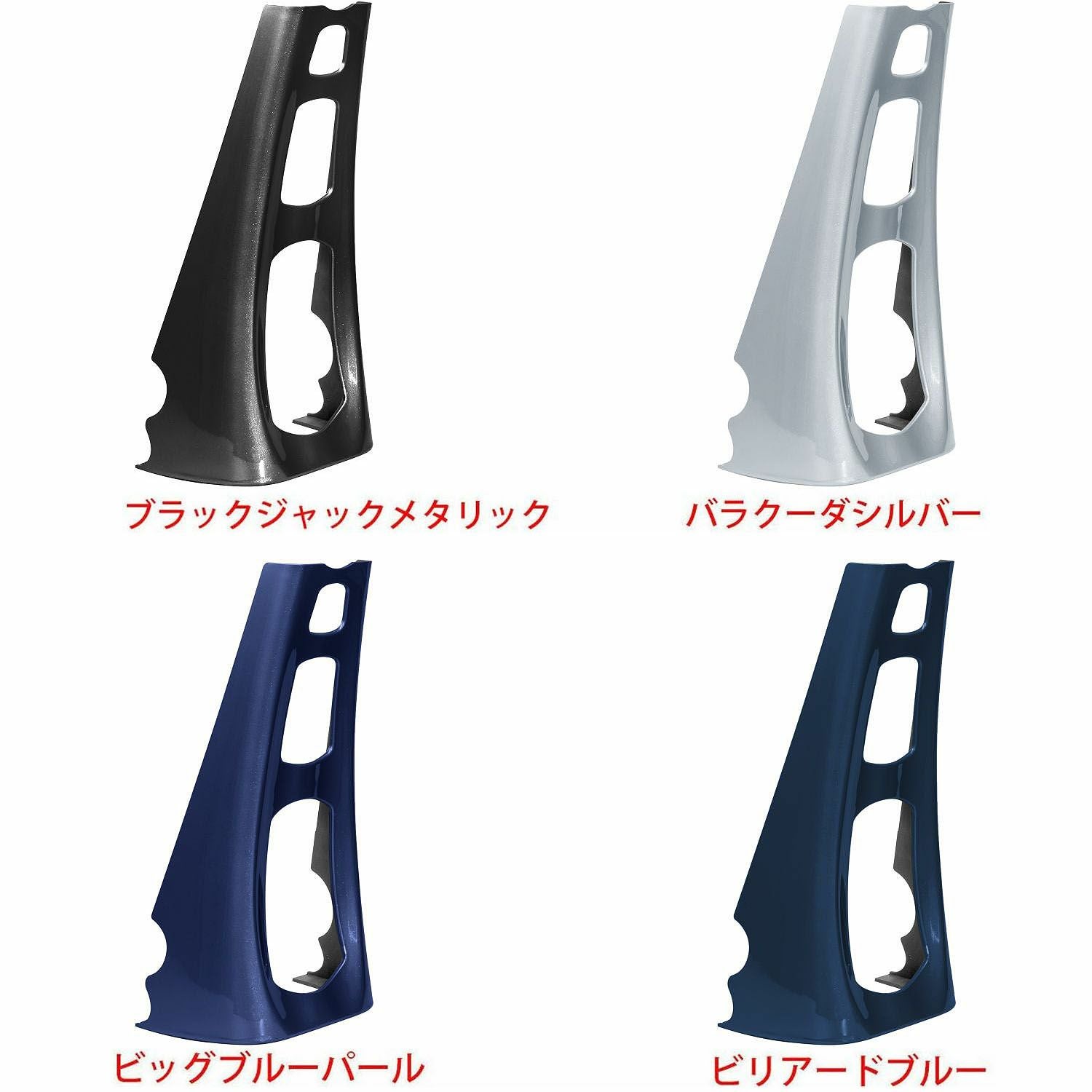 専用アイテム HOGWORKZ 純正カラー チンスポイラー 2017以降ツーリング チョップド
