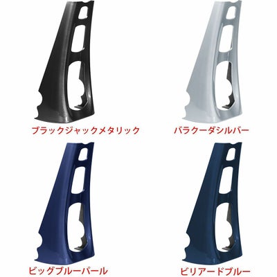 Boom! Audioリアスピーカー・ハーネス |ハーレーパーツ専門店 HDパーツ