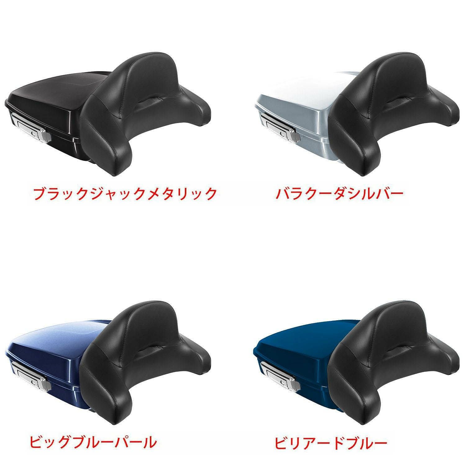 ハーレーダビッドソン用ツアーパック｜ハーレーカスタムパーツ専門店