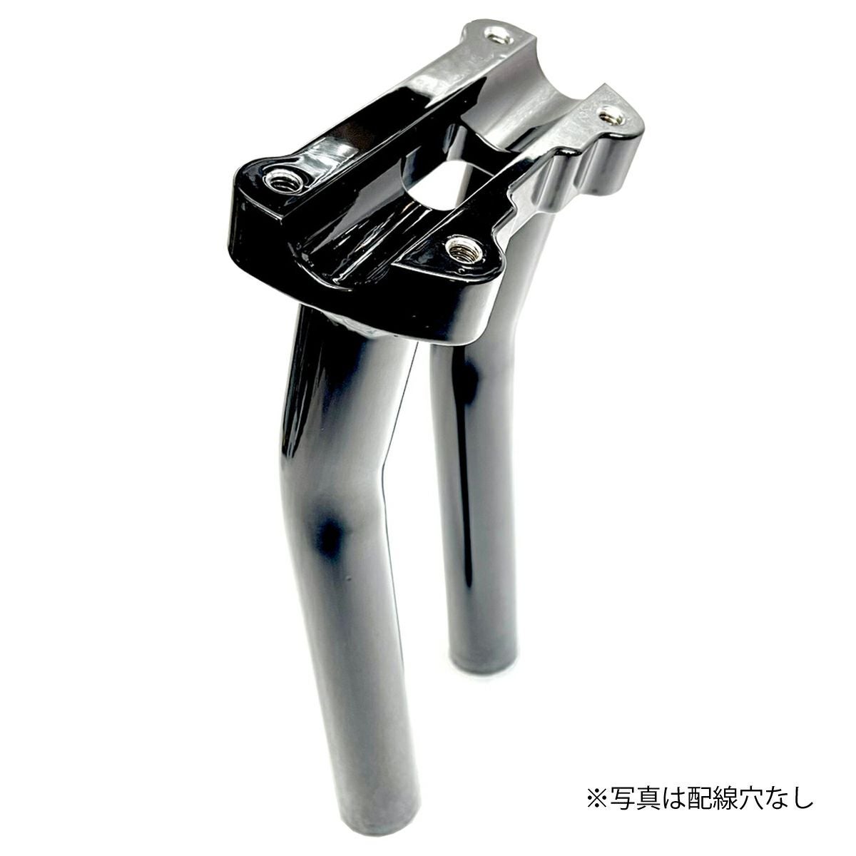 ローライダーST用 ワンピースライザー プルバック 8インチ (2インチ