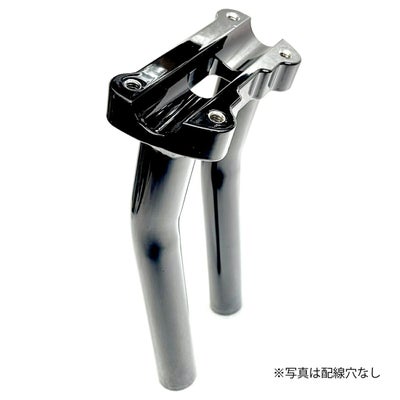 ローライダーST用 ワンピースライザー プルバック 10インチ (2インチ 