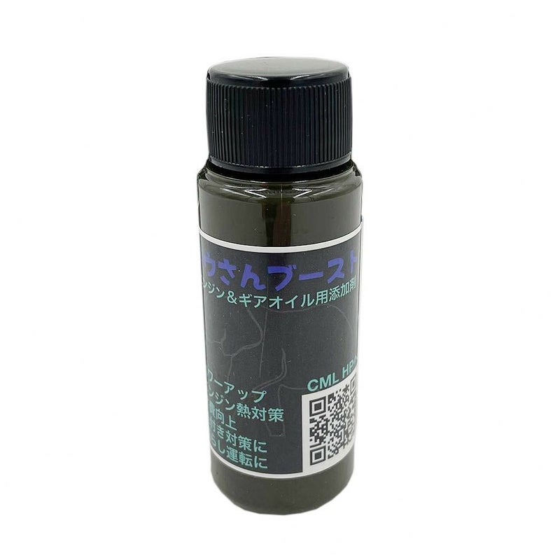 ハーレー用エンジン＆ギアオイル添加剤 ゾウさんブースト ZOUSAN OIL-1