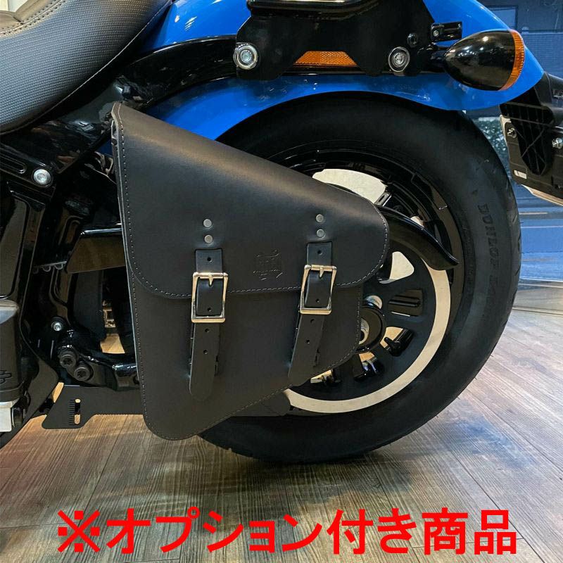 レザーワークス スウィングアーム・本革サイドバッグ 左用 ブラック