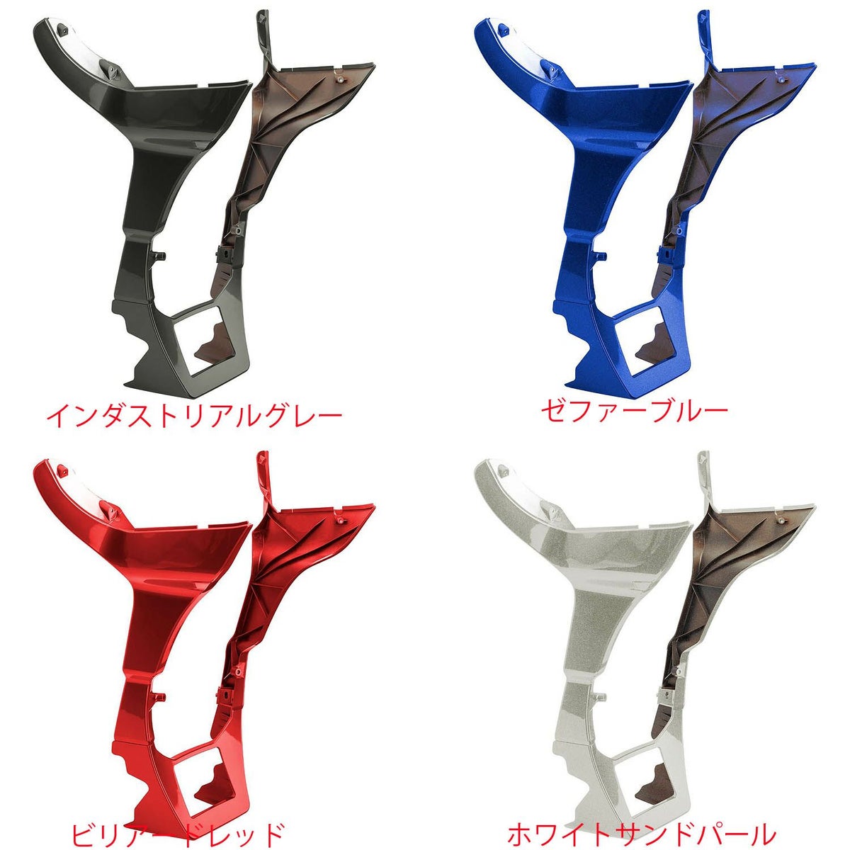 M8 ロードグライドスペシャル（FLTRXS/T） 純正カラー ロワーフェアリングスポイラー Hog Workz 5