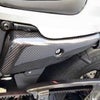 スポーツスターS RH1250S ドライカーボン 左サイドカバー モーターステージ