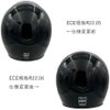 ビルトウェル Gringo S ECE規格R22.06 ヘルメット グロスブラック 7