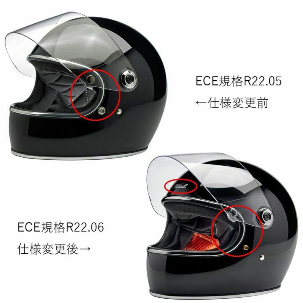 ビルトウェル Gringo S ECE規格R22.06 ヘルメット フラットブラック 4