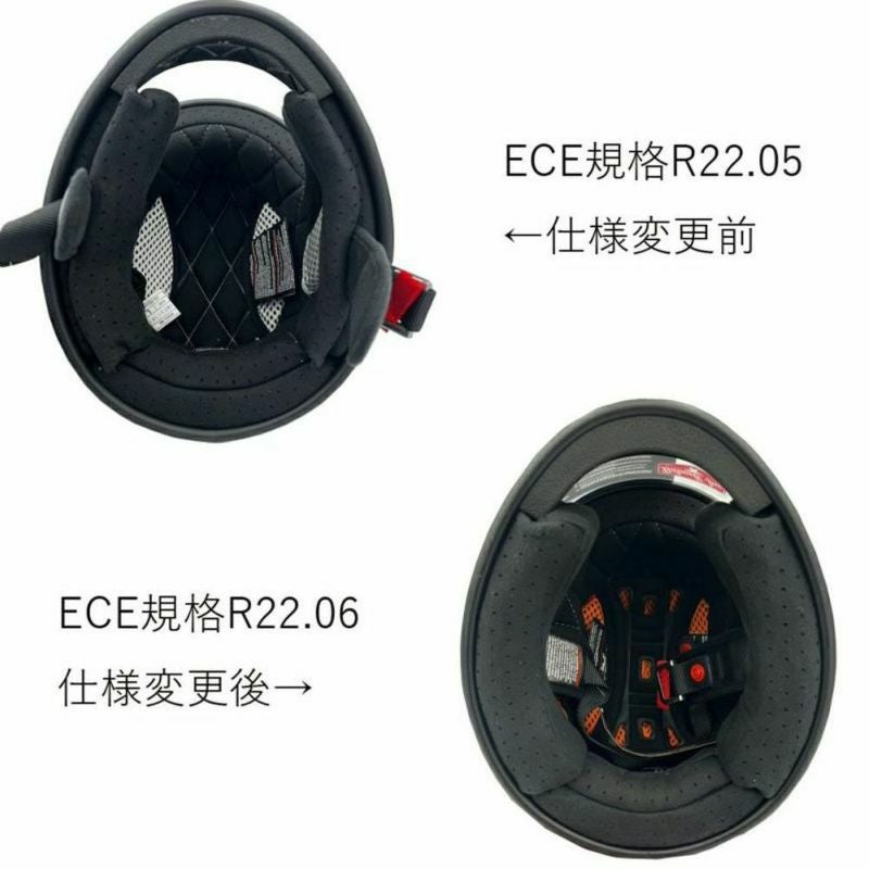 ビルトウェル Gringo S ECE規格R22.06 ヘルメット レット 8