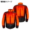 GERBING（ガービング） 12V 電熱インナージャケッ